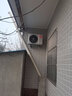 揚(yáng)子空調(diào)掛機(jī) 大1.5匹大2匹大3匹 新一級(jí)變頻冷暖空調(diào)  臥室壁掛式 客廳柜機(jī) 獨(dú)立除濕 以舊換新客廳 大1匹 三級(jí)能效 掛機(jī) 曬單實(shí)拍圖