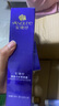 安婕妤（ANGLEE）臻美無齡青春露120ml 補(bǔ)水保濕清爽柔膚水緊致肌膚化妝水旗艦正品 120ml 曬單實(shí)拍圖