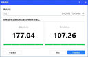 KDATA金田USB3.0高速U盤SLC顆粒芯片工業(yè)級u盤MLC顆粒優(yōu)盤商務(wù)辦公電腦設(shè)計學(xué)校學(xué)生學(xué)習(xí)儲存U盤 KF31 256G MLC(讀200M寫100M） 曬單實拍圖