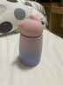 創(chuàng  )意水杯隨身便捷保溫杯卡通可愛(ài)女生水杯子迷你不銹鋼茶水杯送女友生日禮物送女生閨蜜學(xué)生情人節實(shí)用禮品 紫色 曬單實(shí)拍圖
