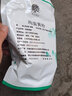 佳禾旭日食品級雞蛋黃粉 烘焙原料餅干牛軋糖馬卡龍蛋糕 水解粉純蛋黃粉 500g 曬單實(shí)拍圖
