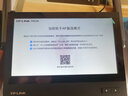 普聯(lián)（TP-LINK）監控攝像頭顯示器套裝 家用走廊電梯廳商鋪辦公室玄關(guān)高清網(wǎng)絡(luò )錄像存儲一體機 無(wú)線(xiàn)WIFI可視主機 4路400萬(wàn)監控套裝 128G 曬單實(shí)拍圖