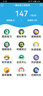 金考典激活碼 金考點(diǎn)題庫(kù)一二級(jí)建造師 造價(jià)消防安全工程師初中級(jí)會(huì)計(jì)經(jīng)濟(jì)稅務(wù)師一建二建歷年真題庫(kù)軟件 題型全面 長(zhǎng)期使用 【一級(jí)建造師】全四科 曬單實(shí)拍圖