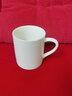 兮元記陶瓷茶杯羊脂玉瓷辦公杯帶蓋馬克杯大容量喝水杯子支持定制 羊脂玉瓷言直大茶杯【禮盒裝】 曬單實(shí)拍圖