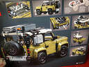 樂高（LEGO）Technic 科技機(jī)械組系列 7歲+ 拼插積木兒童玩具生日禮物 路虎衛(wèi)士越野車 42110 曬單實(shí)拍圖
