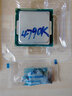 【二手95新】intel酷睿i5 i7 13代4代13400F CPU處理器2核4核 diy主機配件 酷睿i7 4790k 4.0GHz可超頻 4核心 曬單實拍圖