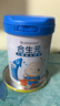 BIOSTIME段數(shù)成長奶粉益生菌DHA多種維生素800g克 4-7歲齡適用 800g*3罐 曬單實拍圖