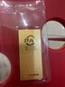 菜百首飾“財富”投資金條 足金Au999.9黃金金磚 投資 收藏禮品 “財富”金條 20克（不支持退換貨） 曬單實拍圖
