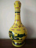牛欄山 經(jīng)典二鍋頭黃龍清香白酒52度 500ml*2+125ml*2 禮盒 曬單實拍圖