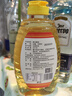 鮮窩窩 黃冰糖漿1kg 檸檬茶水果茶奶茶果汁咖啡雞尾酒飲料專用糖水茶飲 曬單實(shí)拍圖