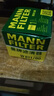 曼牌（MANN FILTER）原裝 機濾/機油濾清器/原廠(chǎng)保養濾芯/機油格 專(zhuān)用于 傳祺GA8/GM6/GM8/GS3/GS4 曬單實(shí)拍圖