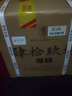 肆拾玖坊俠客酒(6)  53度   醬香型白酒  大曲坤沙 白酒陳釀 53度 500mL 6瓶 木箱裝2021出廠 曬單實拍圖