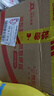 雷士（NVC）智能燈帶led超亮24V低壓線條5米-156珠/米-亮度調(diào)節(jié)-自購(gòu)電源 曬單實(shí)拍圖