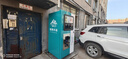 千山泉自動售水機(jī)小區(qū)自助直飲水機(jī)商用社區(qū)凈水器大型直飲水站無人掃碼刷卡投幣飲水機(jī)農(nóng)村街道打水機(jī) 大流量【冷熱一體機(jī)】丨含三年耗材 曬單實(shí)拍圖