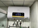 愛(ài)妻【免費上門(mén)安裝】熱水器電熱水器家用洗澡儲水式速熱一級能效智能出水斷電圓桶小型電熱水器出租房 60L 2200W 【方形智能】預約定時(shí) 出水斷電 曬單實(shí)拍圖