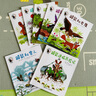 【贈(zèng)貼紙】鼴鼠的故事繪本版 共10冊(cè) 經(jīng)典圖書童書兒童繪本3-4-6周歲成長(zhǎng)圖畫故事書兒童讀物經(jīng)典故事書同名動(dòng)畫片獲電影節(jié)銀獅獎(jiǎng) 接力出版社暑期閱讀暑假自主閱讀課外讀物書 【贈(zèng)貼紙】鼴鼠的故事繪本版全 曬單實(shí)拍圖
