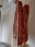 得利斯得利斯 美味香脊230g豬肉里脊 孜然香辣開袋即食熟食燒烤食材 美味香脊230g 曬單實(shí)拍圖