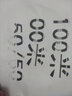 優(yōu)圖Touch-Dou手持式智能?chē)姶a機5cm大字符紙箱打碼機生產(chǎn)日期打碼器 曬單實(shí)拍圖