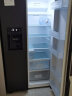 海信（Hisense）全自动制冰冰箱一体机外置取冰双开门变频风冷无霜冰箱 黑凤梨bcd-570wtvbp 570L大容量对开门冰箱 海信制冰冰箱 实拍图