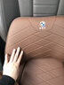 拓比應2024款寶馬5系i5  520Li 530Li 車(chē)用頭枕腰靠枕坐墊內飾用品套裝 寶馬頭枕【銅棕色】1個(gè) 曬單實(shí)拍圖