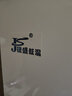 捷盛（JS）超低溫冰箱冰柜臥式商用小型金槍魚家用海鮮干冰儲(chǔ)存實(shí)驗(yàn)冷凍冰箱 -65度158L（-25至-65度可調(diào)） 曬單實(shí)拍圖