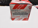 豐田(TOYOTA) 4S店原廠機油濾清器/機油濾芯/機油格/機濾 雷凌紙機濾 曬單實拍圖