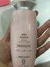 SFODAIT上海維娜化妝品保濕A套系列拆套盒營養(yǎng)霜滋潤乳液維娜官方 保濕A套乳液一瓶 曬單實(shí)拍圖