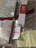 美德威紅天下竹笛單插雙插F調降E調送教程初學(xué)入門(mén)考級演奏專(zhuān)業(yè)苦竹笛子 F調 雙插（專(zhuān)業(yè)演奏款） 曬單實(shí)拍圖