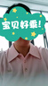 Navigare意大利小帆船女士抑菌透氣休閑POLO領(lǐng)短袖T恤2325524504 粉 XL  曬單實(shí)拍圖
