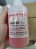 三信沛瑞（SANXIN APERA）ph計標(biāo)準(zhǔn)溶液校準(zhǔn)液pH4.00/6.68/7/ph9.18測試電極緩沖液校正試劑 pH4.00單瓶 250 ml 曬單實拍圖