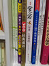 包郵 語文素養(yǎng)讀本小學(xué)卷 三年級上下冊 沙丁魚猴兒爺+老奶奶的小鐵勺 共兩本 曬單實拍圖
