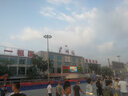 廣州-成都 深圳航空旗艦店 廣州白云國際機場(chǎng)-成都天府機場(chǎng)成都雙流國際機場(chǎng)廣州-成都 深圳航空旗艦店 國內機票 曬單實(shí)拍圖