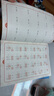 斗半匠 數(shù)學專項訓練 100以內的加減法 幼小銜接豎式計算混合運算一日一練小學一年級練習冊（2冊） 曬單實拍圖