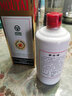 茅臺（MOUTAI）華致酒行 貴州五星茅臺 醬香型白酒 老酒 收藏送禮 53度 500mL 1瓶 2001年 曬單實(shí)拍圖