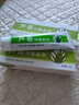 若舒【藥房直售】若舒 妙可 蘆薈護理凝膠 50g 補水保濕曬后凝膠舒緩 1盒裝 曬單實(shí)拍圖