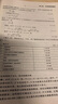 正版 準精算師考試教材 精算模型金融數學(xué)非壽險精算會(huì )計與財務(wù)經(jīng)濟學(xué)基礎精算管理 中國精算師協(xié)會(huì )組編 非壽險精算 曬單實(shí)拍圖