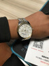 西亞尼（CIRNI）男士手表全自動(dòng)機械表品牌時(shí)尚防水鏤空精鋼帶男表品牌手表十大 黃白鋼帶 曬單實(shí)拍圖