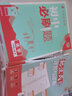 現(xiàn)貨【人教版】2026版九上化學 初中必刷題化學九年級上冊下冊人教版 化學中考總復習資料 初三化學教輔書 化學同步練習冊 中考必刷題初中化學輔導書九上9下(贈筆記本） 9年級上冊 曬單實拍圖