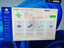 AMD 銳龍R7 7800X3D搭微星MAG B850M MORTAR WIFI迫擊炮 主板CPU套裝 曬單實(shí)拍圖