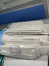謹(jǐn)銳 醫(yī)用固定夾板高分子腿部胳膊手臂腳部脛骨繃帶護(hù)腕支架支具 前臂成人款【大號(hào)】 曬單實(shí)拍圖
