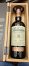 百齡壇（Ballantines）30年 調和型威士忌 700ml 進(jìn)口洋酒 曬單實(shí)拍圖