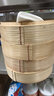 粵蒸粵香竹蒸籠家庭裝三籠一蓋大包子饅頭竹制廚具羅定泗綸加深全竹子蒸屜 外徑36籠深7.5CM 曬單實(shí)拍圖