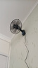 奧克斯（AUX）壁扇電風(fēng)扇家用壁掛式搖頭節(jié)能掛式風(fēng)扇客廳餐廳宿舍辦公室工業(yè)車間商用大風(fēng)量壁扇 14寸機(jī)械款 曬單實(shí)拍圖