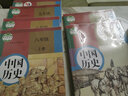 【新華書店正版】初中七7年級八8年級九9年級上下冊歷史課本 6本套裝人民教育出版社教材人教版學生用書 曬單實拍圖