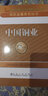 中國銅業(yè) 冶金工業(yè)出版社 無 著 書籍 曬單實拍圖
