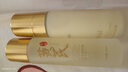 BEAI黃芪精華水乳液套裝老國貨抗皺改善暗沉補(bǔ)水保濕面霜送女友禮物 曬單實拍圖