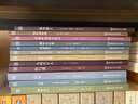 床頭燈英語·3000詞讀物（純英文）：理智與情感 曬單實拍圖
