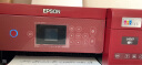 爱普生(EPSON)L4267墨仓式品质款 彩色无线多功能一体机 家用办公两相宜（打印复印扫描 wifi 自动双面） 实拍图