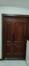 顧好甲級防盜門(mén)紅木紋家用入戶(hù)門(mén)進(jìn)戶(hù)門(mén)子母門(mén)智能門(mén)指紋安全門(mén) 2050*1180【子母門(mén)-開(kāi)向咨詢(xún)】 A8機械鎖 曬單實(shí)拍圖