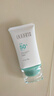 禹泉防曬霜【限時(shí)特價(jià)】防曬乳SPF50+面部護膚隔離清爽保濕男女敏感肌 防曬乳50g 曬單實(shí)拍圖